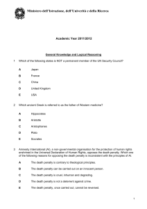 General Knowledge & Logical Reasoning Exam Paper