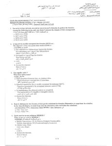 IT Exam: Data Analysis & Database Concepts