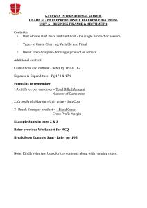 Entrepreneurship Finance & Arithmetic - Grade XI Reference