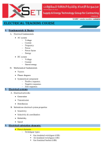 Electrical Training Course Outline