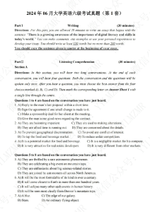 CET-6 English Exam Paper: Sample Questions & Practice