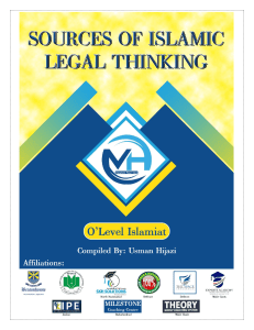 Islamic Legal Thinking: Quran, Hadith, Ijma, Qiyas