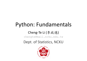 Python基础：变量、运算符、类型转换