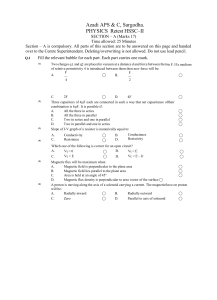 Physics Retest Exam HSSC-II: Practice Questions