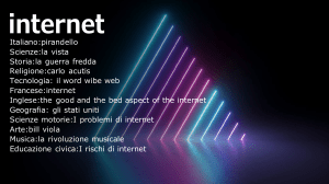 Internet: Tesina multidisciplinare sull'impatto del web