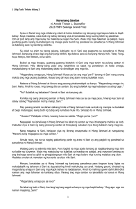 Koronang Santan: A Children's Story by Arnold Tristan L. Buenaflor