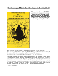 Teachings of Ptahhotep: Ancient Egyptian Wisdom