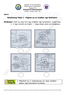 Daily Routines & Size Comparison Worksheet