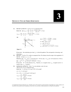 Motion in 2D/3D Physics: Textbook Excerpt