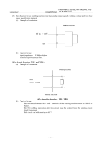 Arc Welding Interface Connections: Technical Guide