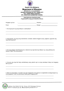 Post Observation Conference Form - DepEd Philippines