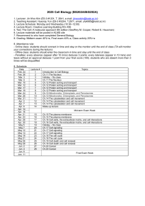 Cell Biology Course Syllabus - KAIST 2025