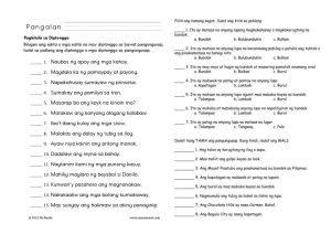 Filipino Diphthongs & Landforms Worksheet