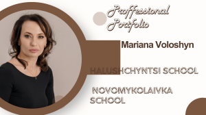 English Teacher Portfolio: Mariana Voloshyn