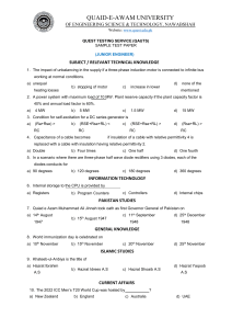 QUEST Sample Test Paper: Engineering, Finance, Commercial