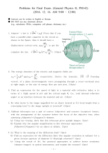 Physics II Exam: Electromagnetism, Optics, Quantum Mechanics