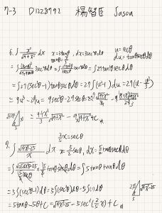 Integral Calculus Solutions: Trigonometric Substitution