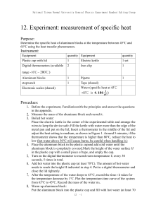 Specific Heat Experiment: Aluminum Block Measurement