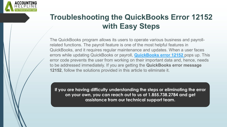 QuickBooks Error 12152: Troubleshooting Guide with Easy Steps