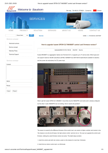 Huawei GPON OLT MA5680T Control Card Firmware Upgrade Guide