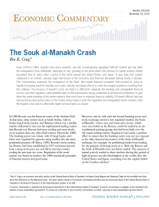 Souk al-Manakh Crash: Kuwait's Financial Crisis & Lessons