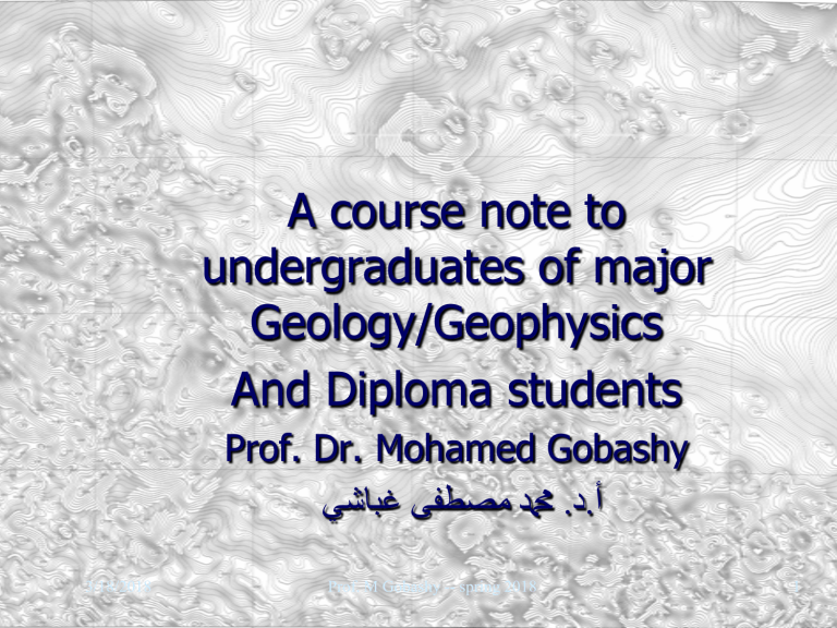 Introduction to Geophysics Course Note