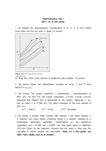 Thermodynamics Quiz: Properties, Equilibrium, and Fugacity