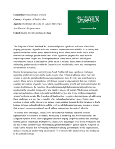 Saudi Arabia: Media, Gender Stereotypes & Women's Empowerment