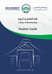 Biotechnology Student Guide - Misr University