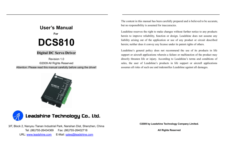 Leadshine DCS810 Digital Brushed DC Servo Drive 80vdc 20a for sale online