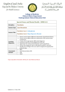 Psychiatry Case Studies: Schizophrenia & Depression