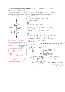 CMOS Inverter Design Exam Question
