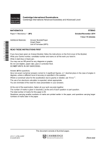 Mathematics Mechanics 1 (M1) Exam Paper