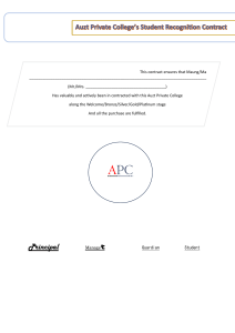 Auzt Private College Student Recognition Contract