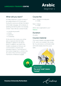 Arabic Beginner 1 Course - Erasmus University Rotterdam