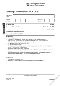 A Level Pure Mathematics 3 Exam Paper