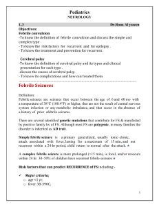 Febrile Convulsions & Cerebral Palsy: Pediatric Neurology