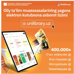 Unilibrary: Online Library - 400,000+ Educational Resources