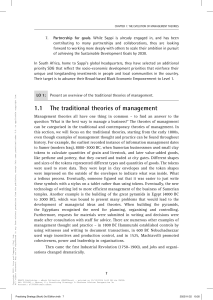 Management Theories: Traditional Approaches Overview