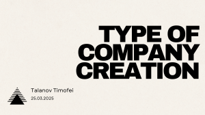 Teenage Engineering: Company Creation & Impact