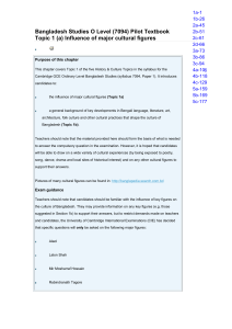 Bangladesh Studies: Major Cultural Figures - O Level Textbook
