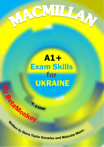 A1+ Exam Skills for Ukraine: English Language Learning