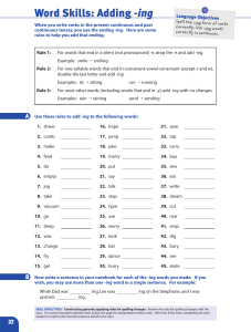 Adding -ing Verb Endings: Spelling Rules & Practice