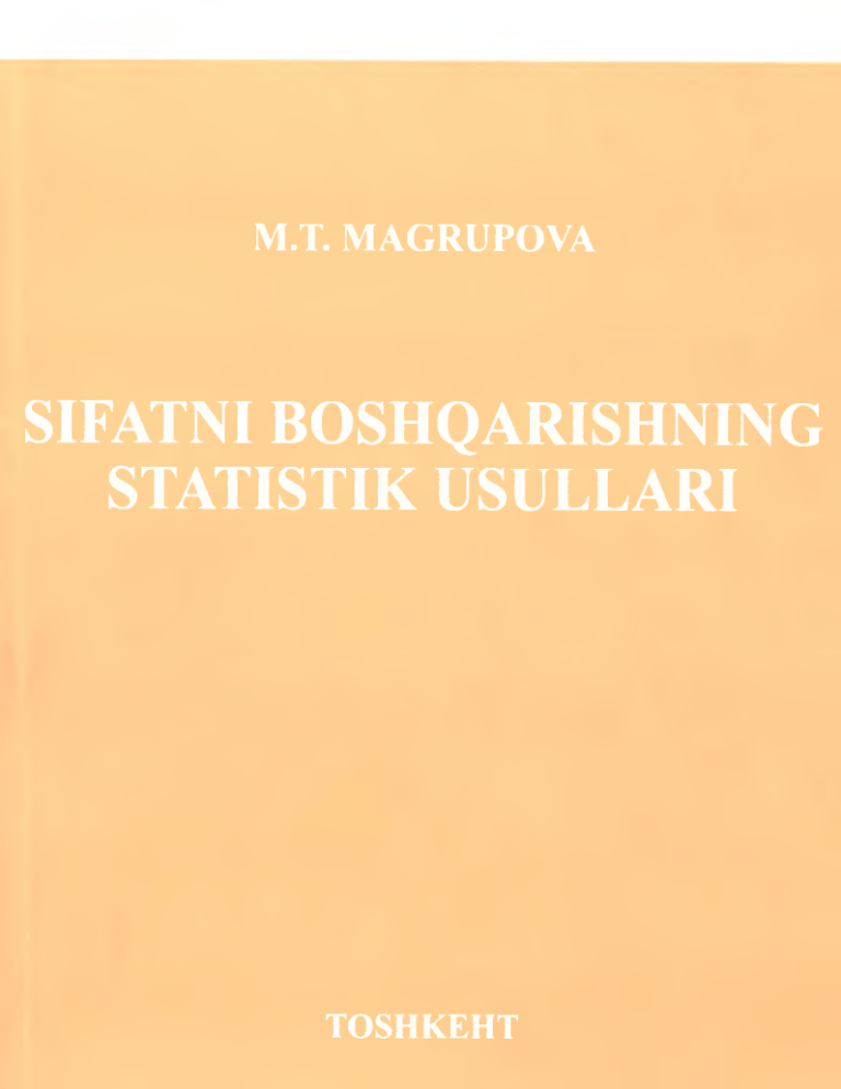 Toxtatilgan jinsiy aloqa xavfsizmi?