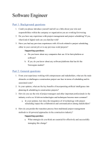 Software Engineer Interview Questions: AI & Construction
