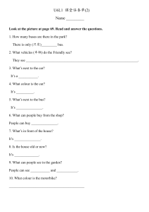 Park Vocabulary & Comprehension Worksheet