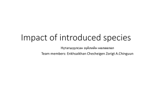 Impact of Introduced Species: Ecosystem Effects