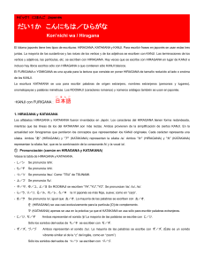 Lecci&oacute;n de Japon&eacute;s Hiragana y Katakana