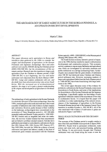 Early Agriculture in Korea: Recent Archaeological Developments