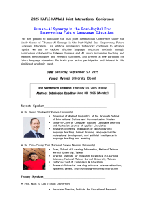 Human-AI Synergy in Language Education Conference 2025